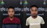 বেগমগঞ্জে চাঁদার টাকা না পেয়ে তরুণকে কুপিয়ে হত্যা, গ্রেপ্তার ২