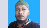 গাউছিয়া কমিটির জেলা সাধারণ সম্পাদক কামাল হোসাইনের স্মরণসভা
