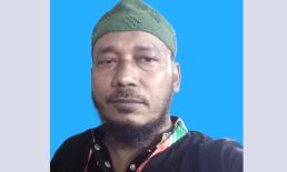 গাউছিয়া কমিটির জেলা সাধারণ সম্পাদক কামাল হোসাইনের স্মরণসভা