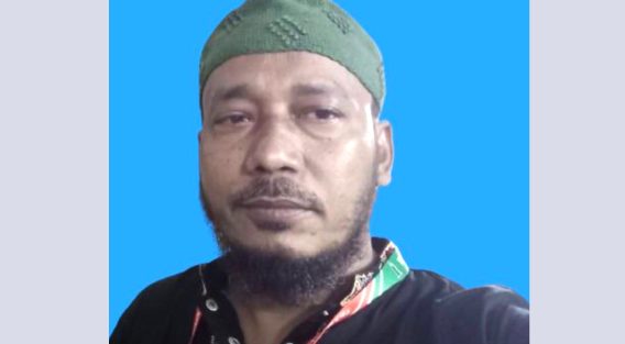 গাউছিয়া কমিটির জেলা সাধারণ সম্পাদক কামাল হোসাইনের স্মরণসভা