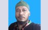 গাউছিয়া কমিটির জেলা সাধারণ সম্পাদক কামাল হোসাইনের স্মরণসভা