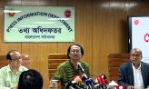 বন্যাদুর্গত এলাকায় অ্যান্টিভেনম ও জরুরি চিকিৎসাসেবা নিশ্চিত করার নির্দেশ প্রধানমন্ত্রীর : তথ্য উপদেষ্টা