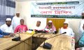 মাইজদীতে ইসলামী মহাসমাবেশের প্রস্তুতি সম্পন্ন, অংশ নেবেন লক্ষাধিক মানুষ