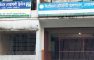 জন্মনিয়ন্ত্রণ সামগ্রীর তীব্র সংকট, ব্যাহত পরিবার পরিকল্পনা কার্যক্রম