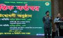 সিন্দুকের চেয়ে সাইবার নিরাপত্তা জরুরি : তথ্যমন্ত্রী