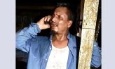 প্রাইেভেট পড়তে গিয়ে শিক্ষিকার বাবা হাতে ধর্ষণের শিকার স্কুলছাত্রী