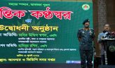 সিন্দুকের চেয়ে সাইবার নিরাপত্তা জরুরি : তথ্যমন্ত্রী