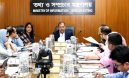 তথ্য মন্ত্রণালয়ের বিদ্যমান আইন সময়োপযোগী করা হবে : তথ্যমন্ত্রী