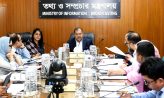 তথ্য মন্ত্রণালয়ের বিদ্যমান আইন সময়োপযোগী করা হবে : তথ্যমন্ত্রী
