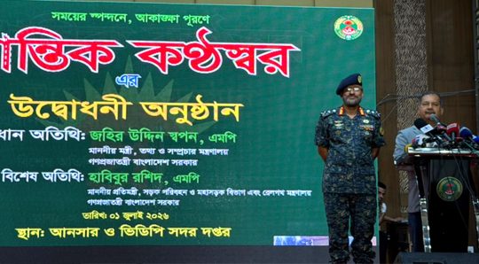 সিন্দুকের চেয়ে সাইবার নিরাপত্তা জরুরি : তথ্যমন্ত্রী