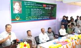 রাজনীতি ভোগের জন্য নয়, এটি জনগণের ভাগ্য পরিবর্তনের মাধ্যম : তথ্যমন্ত্রী