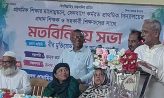 আমার নাম ভাঙিয়ে শিক্ষক বদলির তদবির হলে আমাকে জানান – জয়নুল আবদিন ফারুক এমপি