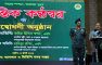 সিন্দুকের চেয়ে সাইবার নিরাপত্তা জরুরি : তথ্যমন্ত্রী