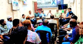 সেনবাগে এমপি জয়নুল আবদিন ফারুকের সঙ্গে সাংবাদিকদের মতবিনিময় সভা