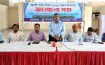 দাগনভূঞায় ‘জুলাই শহিদ দিবস’ উপলক্ষে আলোচনা সভা