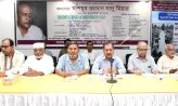 শহীদ জিয়ার রাজনীতিক হয়ে ওঠার পেছনে অন্যতম কারিগর ছিলেন যাদু মিয়া: তথ্যমন্ত্রী