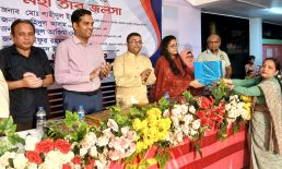 ফেনীর দাগনভূঞায় স্কাউটের মহা তাবু জলসা