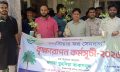 সেনবাগে ‘ভলান্টিয়ার ফর সেনবাগ’-এর উদ্যোগে বৃক্ষরোপণ কর্মসূচির উদ্বোধন