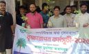 সেনবাগে ‘ভলান্টিয়ার ফর সেনবাগ’-এর উদ্যোগে বৃক্ষরোপণ কর্মসূচির উদ্বোধন