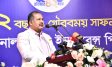 অর্থনীতির গতি বাড়াতে বীমা খাতকে আইনি কাঠামোয় আনার তাগিদ তথ্যমন্ত্রীর
