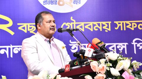 অর্থনীতির গতি বাড়াতে বীমা খাতকে আইনি কাঠামোয় আনার তাগিদ তথ্যমন্ত্রীর