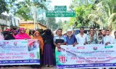 ডেল্টা এরিয়ার গরিব তিনশত পরিবারের বিদ্যুৎ সংযোগের দাবিতে প্রতিবাদ মিছিল