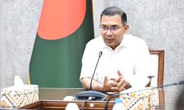 দেশের স্বার্থে সবাইকে আরও দায়িত্বশীল ও সচেতন হতে হবে: প্রধানমন্ত্রী