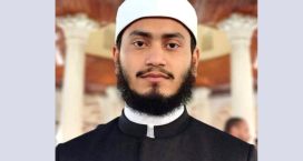 সোনাইমুড়ীর জোনায়েদের বিশ্বজয়, আল-আজহারের সেরা দশে বাংলাদেশের গর্ব