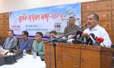 রাষ্ট্র পরিচালনা সম্পর্কে জনগণের সঠিক ধারণা নির্ভর করে গণমাধ্যমের ওপর : তথ্যমন্ত্রী