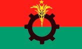 বেগম খালেদা জিয়ার জন্মদিন উপলক্ষে বিএনপির কর্মসূচি ঘোষণা