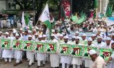 রাজধানীতে জশনে জুলুস ও আন্তর্জাতিক শান্তি মহাসমাবেশ