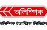 উৎপাদন বাড়াতে জমি কিনবে অলিম্পিক ইন্ডাস্ট্রিজ