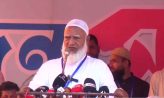 বাংলাদেশে কোনো আধিপত্যবাদ মেনে নেওয়া হবে না: শফিকুর রহমান