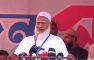 বাংলাদেশে কোনো আধিপত্যবাদ মেনে নেওয়া হবে না: শফিকুর রহমান
