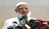 ২৪-এর আন্দোলন ফাইনাল যুদ্ধ নয়, ছিল যুদ্ধের মহড়া: জামায়াত আমির