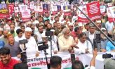 বাংলামোটর থেকে সংসদ অভিমুখে পদযাত্রা