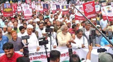 বাংলামোটর থেকে সংসদ অভিমুখে পদযাত্রা