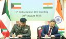 পাকিস্তানের পর এবার ভারতের সঙ্গে প্রতিরক্ষা চুক্তি চায় কুয়েত