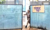 সাড়ে তিন বছরে বন্ধ ২৮৭ পোশাক কারখানা, কর্মহীন পৌনে ২ লাখ