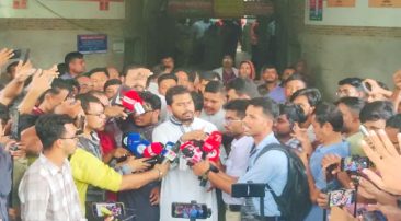 জামায়াতে ইসলামী থেকে ‘ইসলাম’ শব্দ বাদ দিতে বললেন প্রতিমন্ত্রী নুর