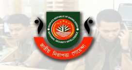 এনএসআইয়ের পরিচালক হলেন পুলিশের ২ ডিআইজি