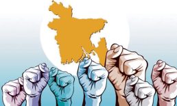 জাতীয় নিরাপত্তার স্বার্থে জাতীয় ঐক্য অপরিহার্য