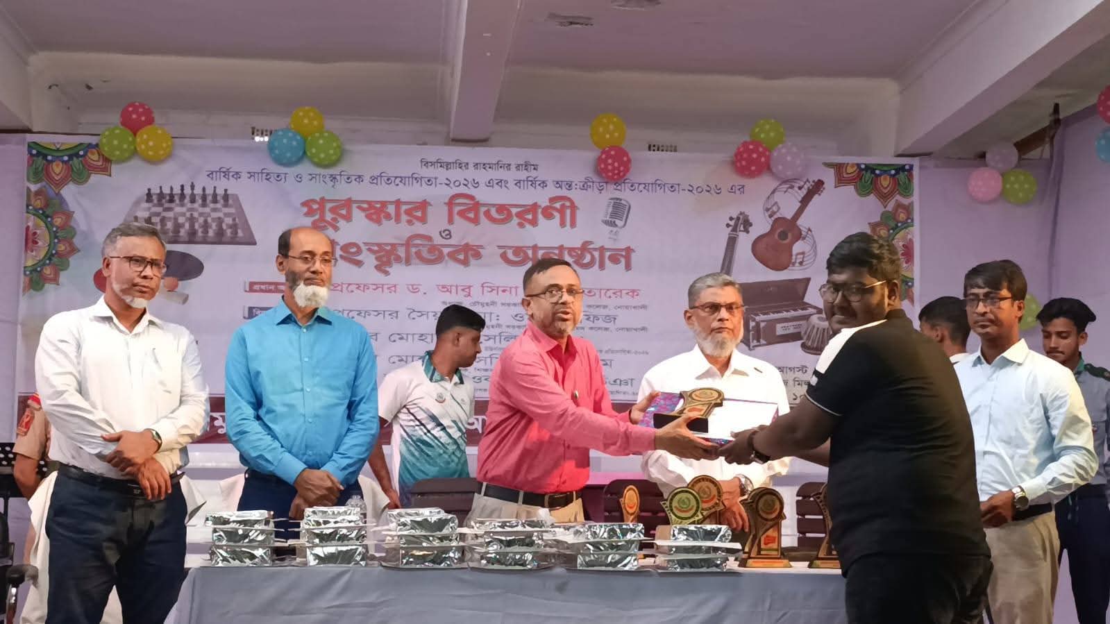 চৌমুহনী সরকারি সালেহ আহমেদ কলেজে পুরস্কার বিতরণী ও সাংস্কৃতিক অনুষ্ঠান