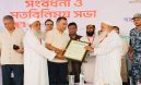 হেফাজতের ৯ দফা দাবি প্রধানমন্ত্রীর কাছে, হেযবুত তওহীদ নিষিদ্ধের দাবি
