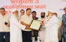 হেফাজতের ৯ দফা দাবি প্রধানমন্ত্রীর কাছে, হেযবুত তওহীদ নিষিদ্ধের দাবি