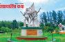 জালিয়াতি ও ভুয়া পিয়ার রিভিউয়ের অভিযোগে আন্তর্জাতিক জার্নাল থেকে নোবিপ্রবির ১০ গবেষণাপত্র প্রত্যাহার