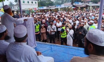জুলাই গণঅভ্যুত্থানের বর্ষপূর্তিতে সুবর্ণচরে ১১ দলীয় ঐক্যের সমাবেশ