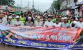 বেগমগঞ্জে জামায়াতের সমাবেশ ও গণমিছিল