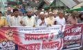 জুলাই সনদের দাবিতে সেনবাগে ১১ দলীয় জোটের সমাবেশ ও বিক্ষোভ মিছিল