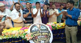সুবর্ণচরে প্রথম উপজেলা গোল্ডকাপ ফুটবল টুর্নামেন্টের লোগো উন্মোচন